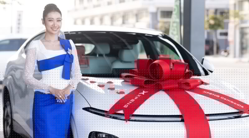 XPENG Now In Cambodia